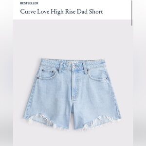 Curve love high rise the dad short - sold out